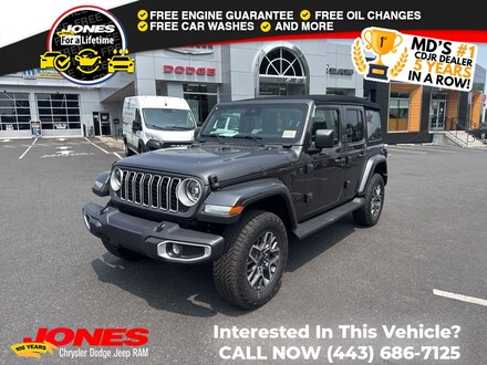 2025 Jeep Wrangler Sahara Sport Utility