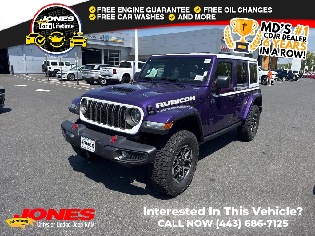 2026 Jeep Wrangler
