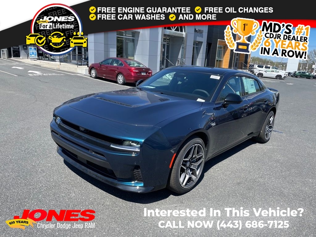 2026 Dodge Charger R/T AWD's photo