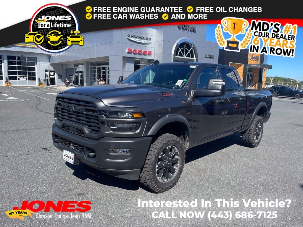 2026 Ram 2500