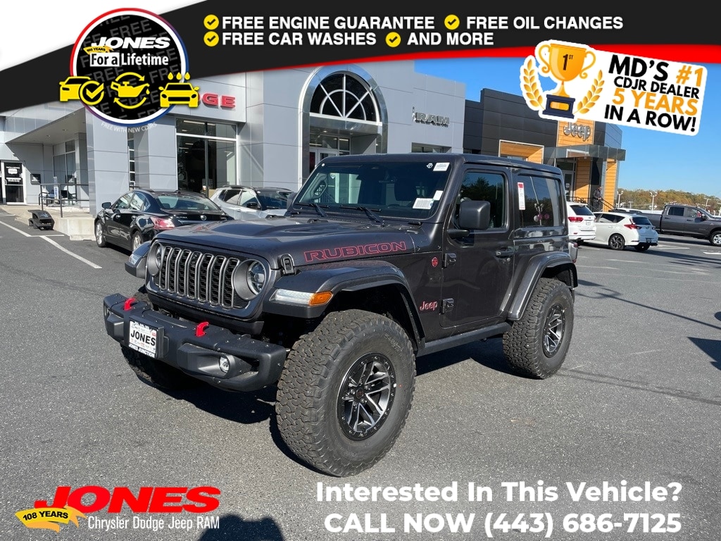 2026 Jeep Wrangler 2-Door Rubicon X's photo