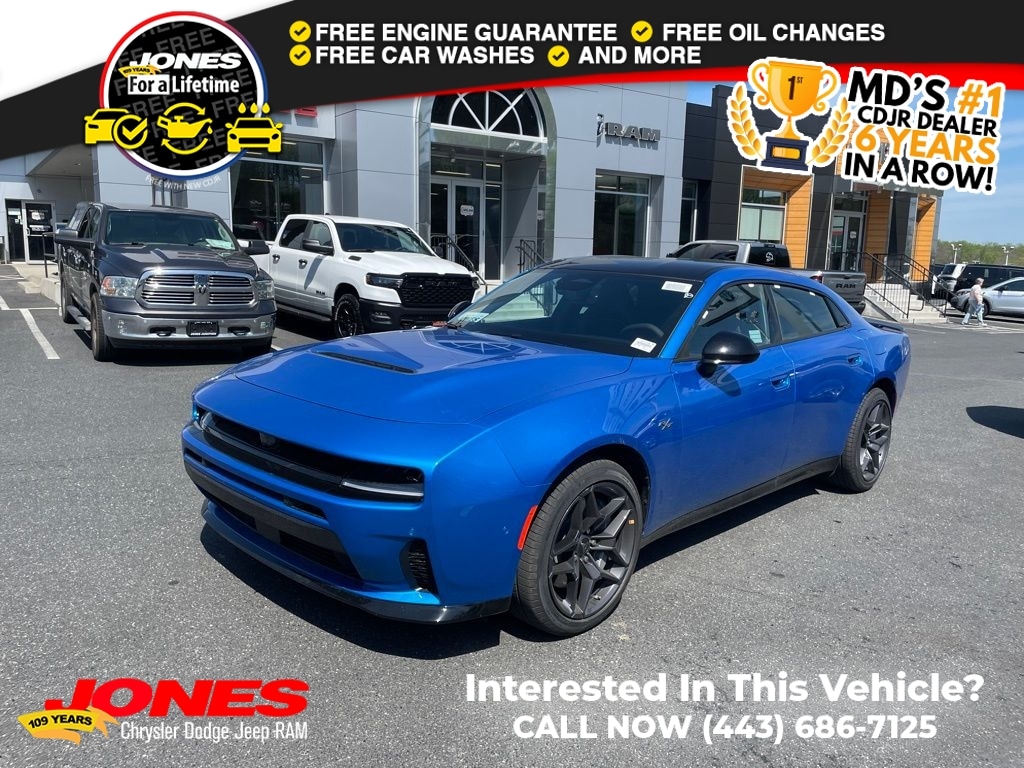 2026 Dodge Charger R/T AWD's photo
