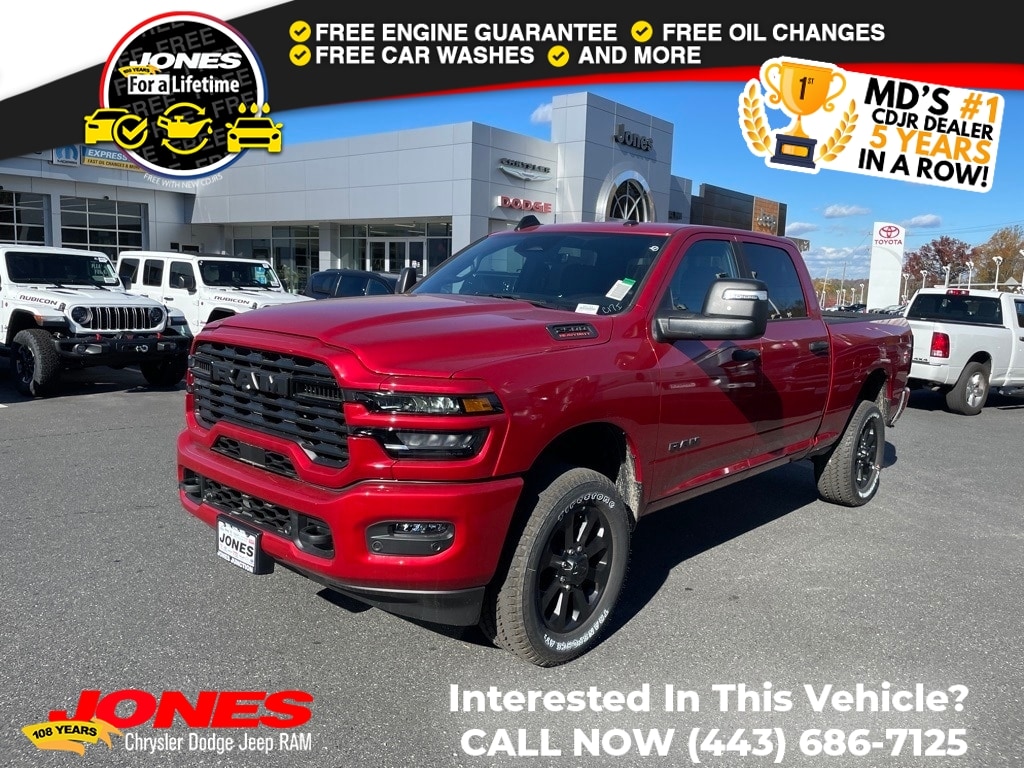 2026 RAM Ram 2500 Pickup Big Horn's photo