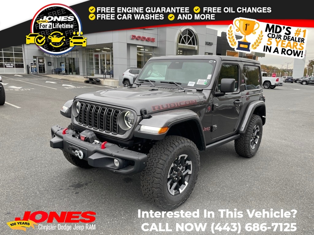 2026 Jeep Wrangler 2-Door Rubicon's photo