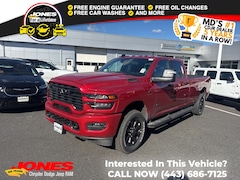 2026 Ram 2500 Big Horn Pickup