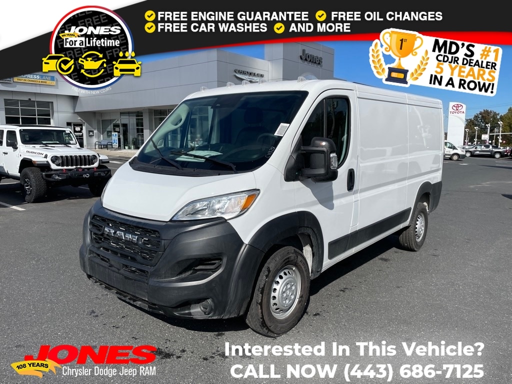 2026 RAM ProMaster Cargo Van Tradesman's photo