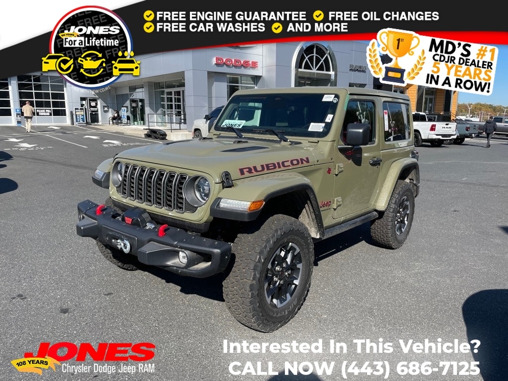 2026 Jeep Wrangler 2-Door Rubicon's photo