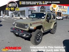 2026 Jeep Wrangler