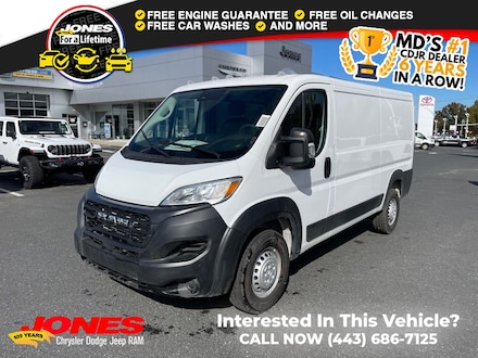 2026 Ram Promaster 1500 Low Roof Cargo Van