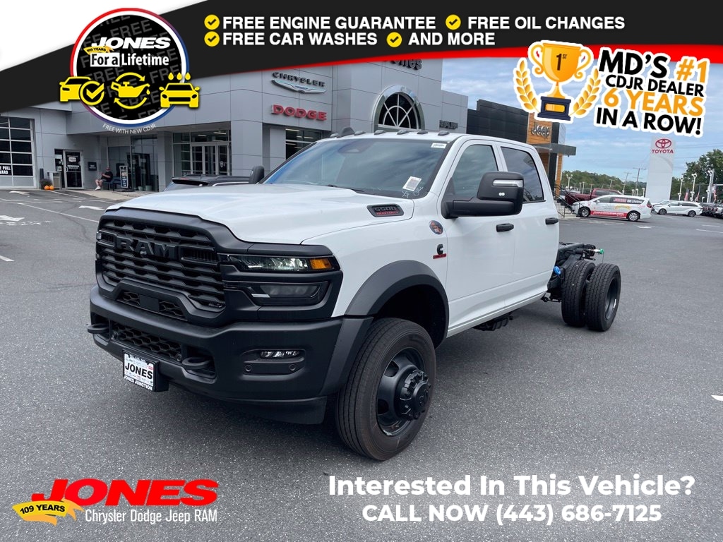 2026 Ram 5500HD