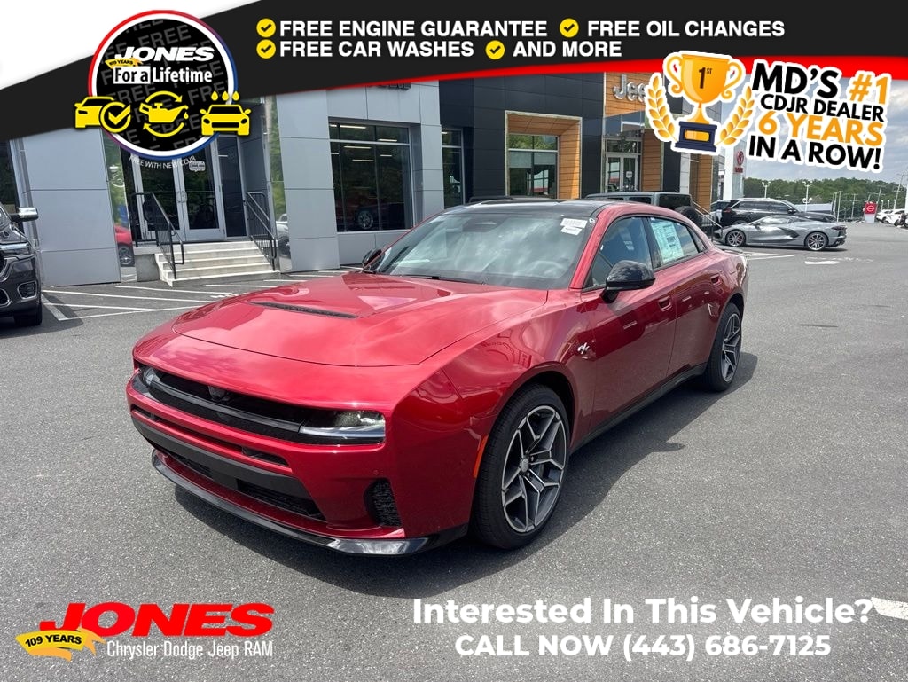 2026 Dodge Charger R/T AWD's photo