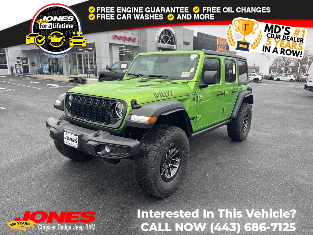 2026 Jeep Wrangler 4-Door Willys's photo