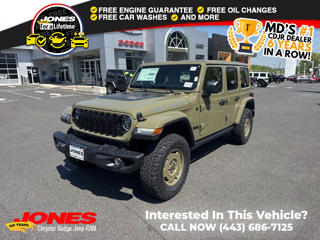 2026 Jeep Wrangler