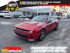 2026 Dodge Charger R/T Scat Pack Coupe