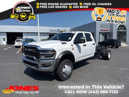 2025 Ram 4500HD Tradesman Pickup