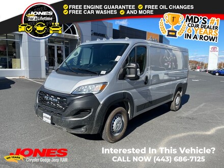 2026 Ram Promaster 2500 Base Cargo Van