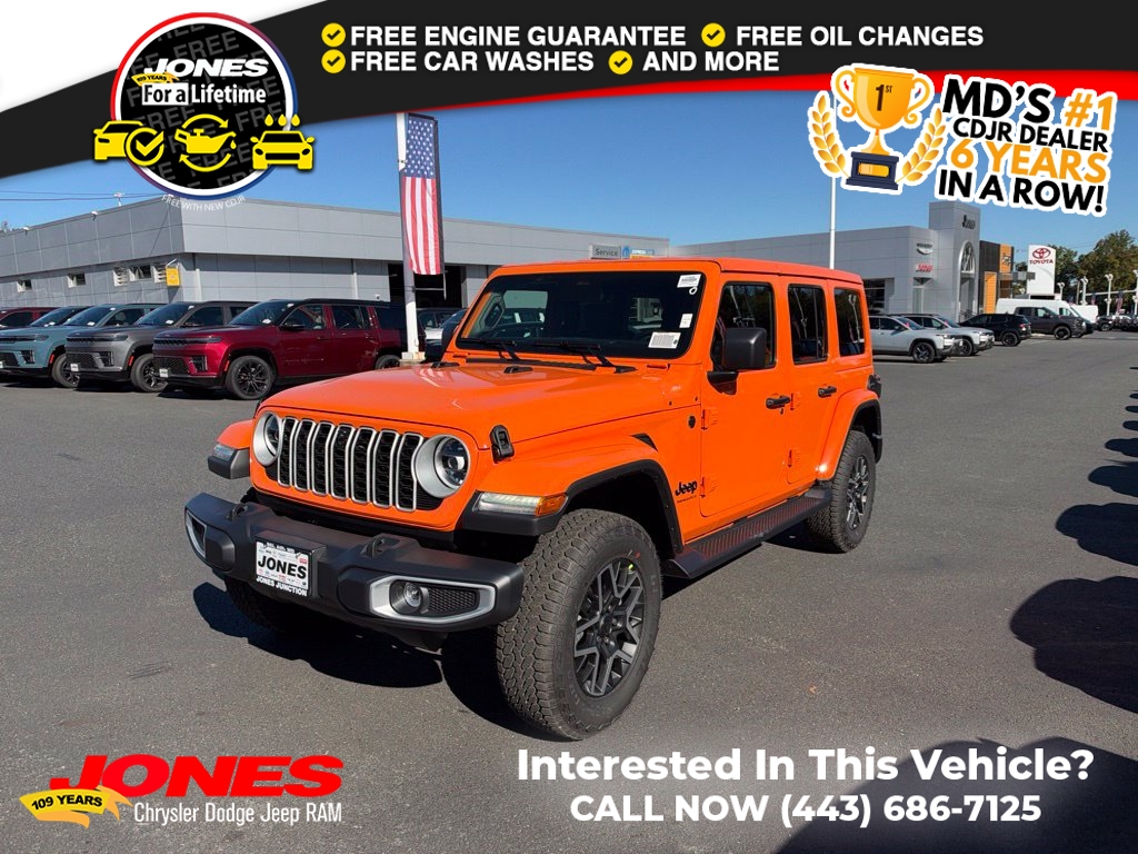 2027 Jeep Wrangler