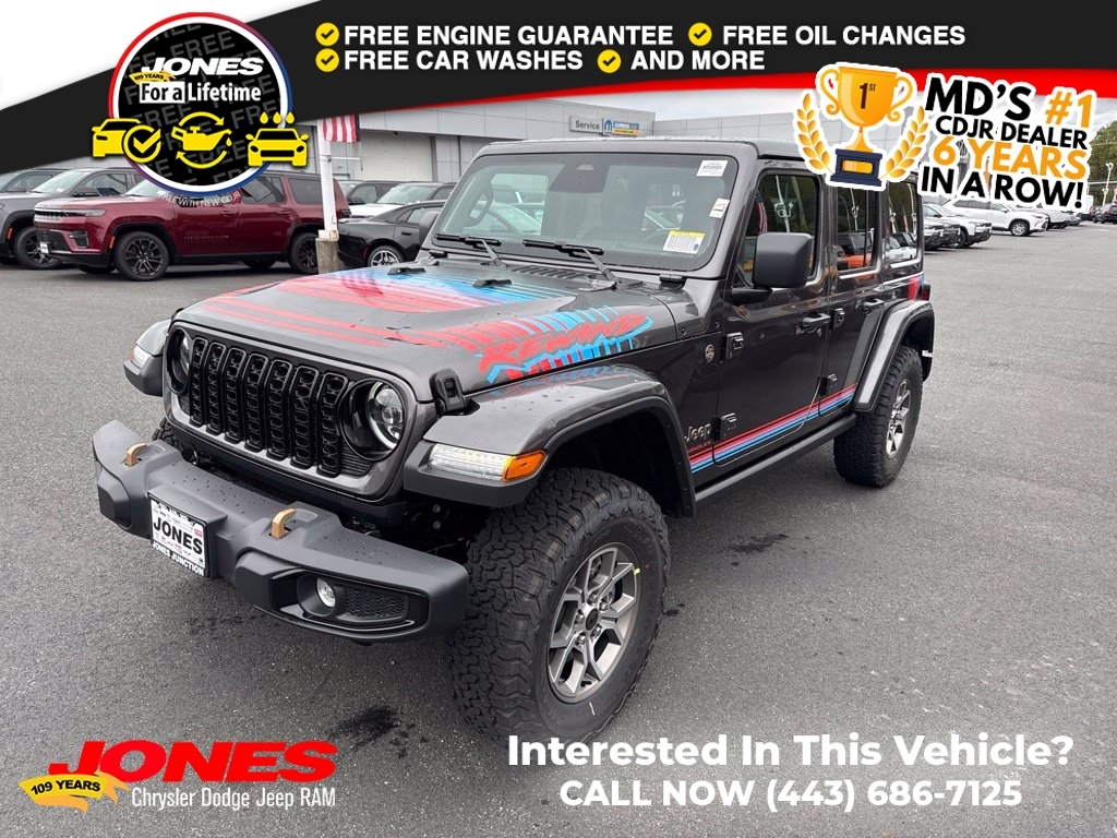 2027 Jeep Wrangler