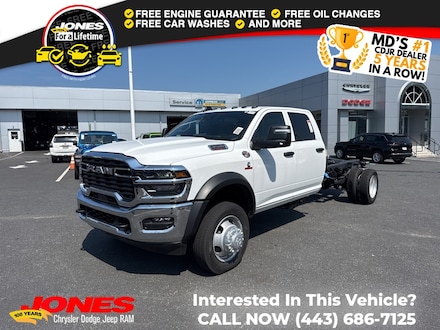 2025 Ram 4500HD Tradesman Pickup