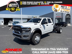 2025 Ram 4500HD Tradesman Pickup