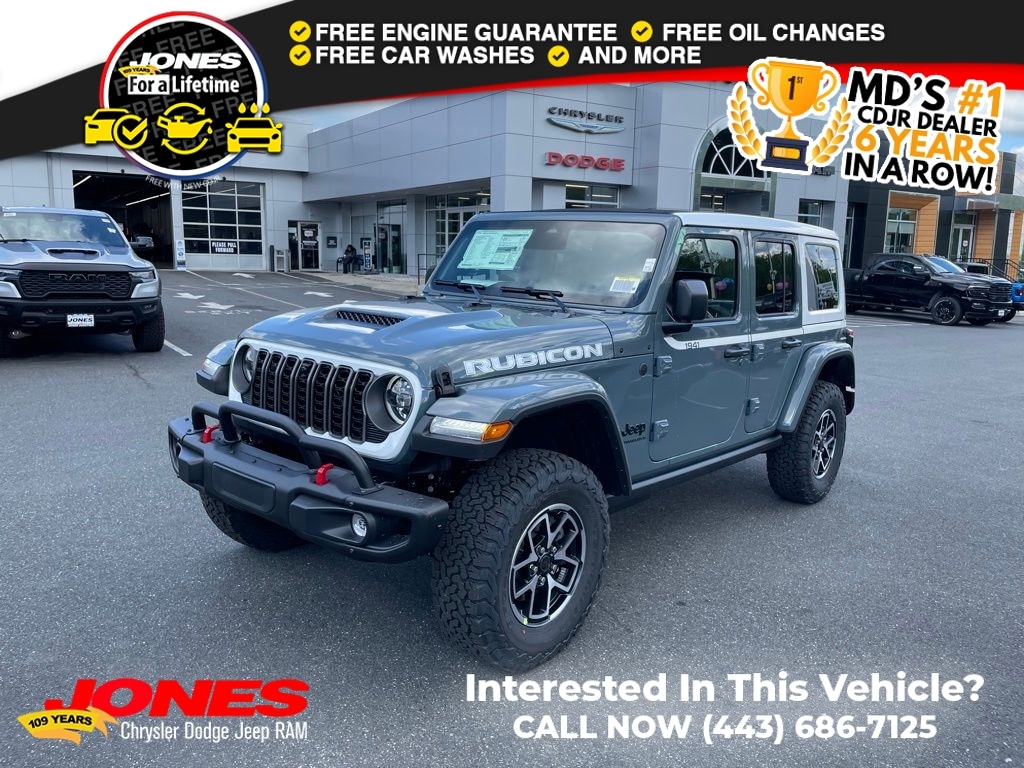 2026 Jeep Wrangler Rubicon's photo