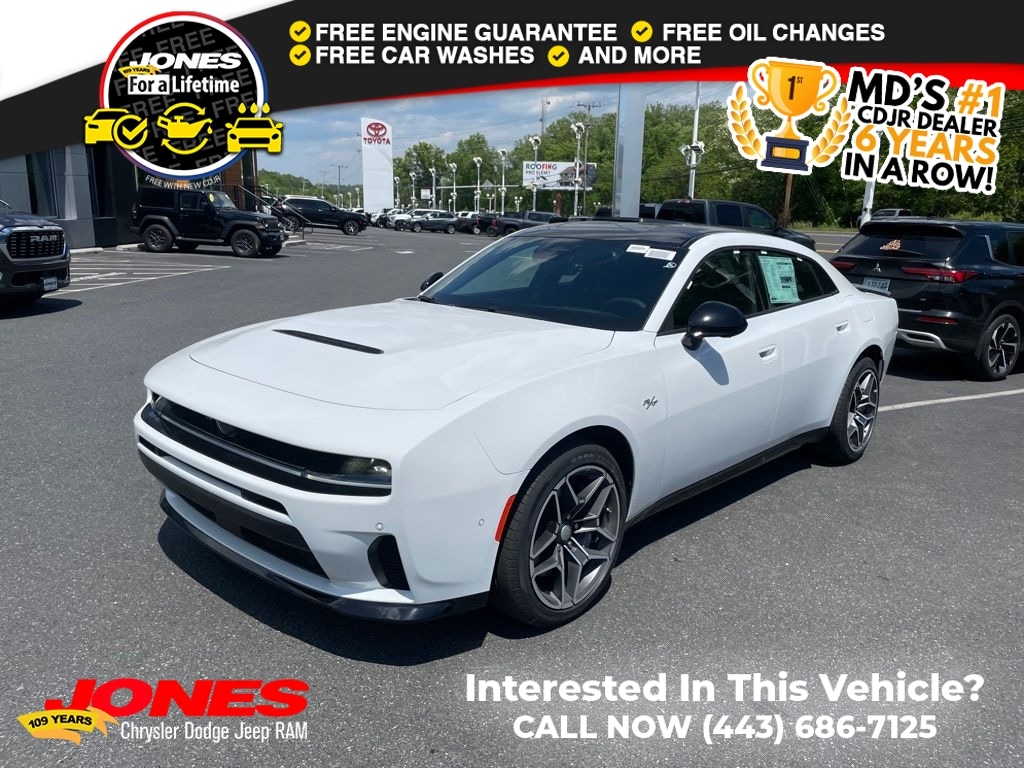 2026 Dodge Charger R/T Plus AWD's photo