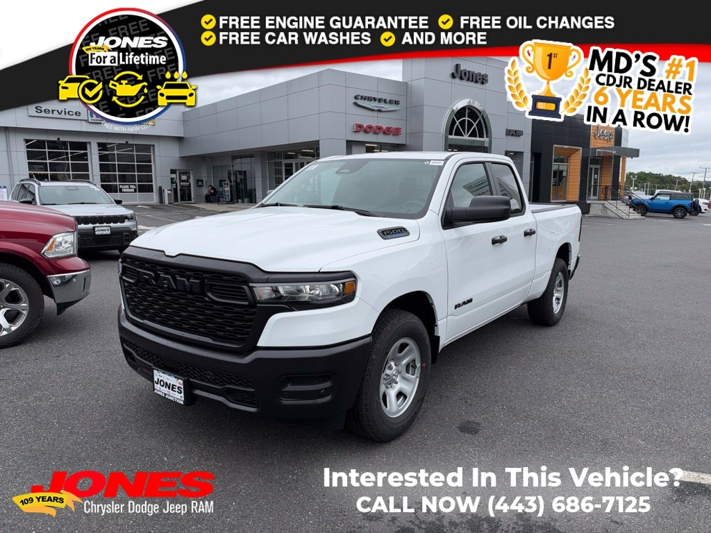 New 2027 Ram 1500 TRADESMAN QUAD CAB 4X2 6'4 BOX Pickup