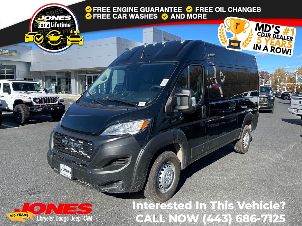 New 2026 Ram Promaster 1500 Base Cargo Van