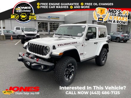 2026 Jeep Wrangler Rubicon Sport Utility