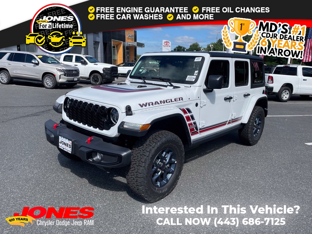 2026 Jeep Wrangler