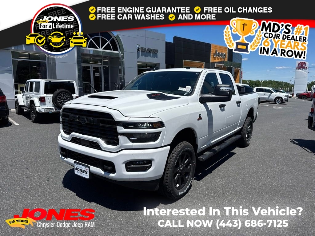 2026 Ram 2500 Pickup 