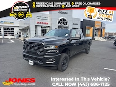 2026 Ram 2500 Tradesman Pickup