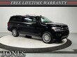 Ford Expedition Max
