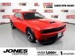 Used 2019 Dodge Challenger R/T Coupe