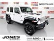  Jeep Wrangler 4xe