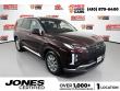 Used 2023 Hyundai Palisade SEL SUV