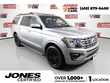  Ford Expedition Max