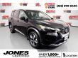 Used 2023 Nissan Rogue SL SUV