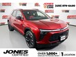 Chevrolet Blazer EV