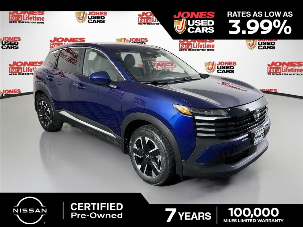 2025 Nissan Kicks