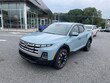  Hyundai Santa Cruz