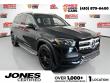Used 2020 Mercedes-Benz GLS 450 4MATIC SUV