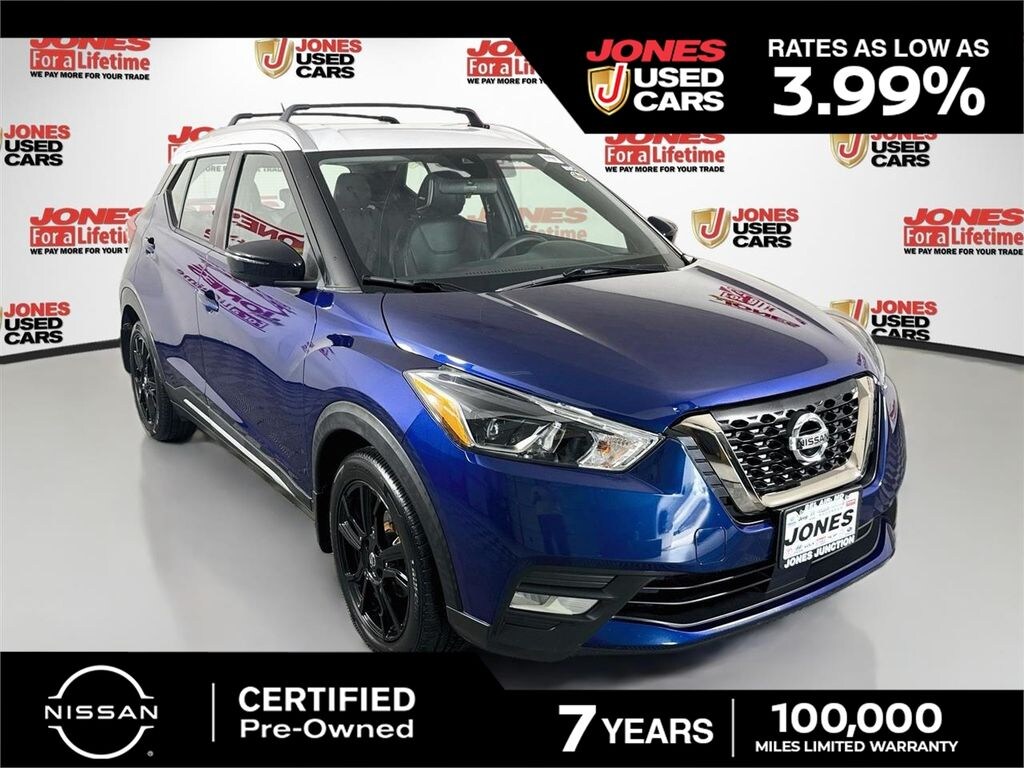 Certified 2020 Nissan Kicks SR SUV