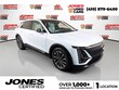  CADILLAC LYRIQ