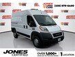 Ram ProMaster 1500