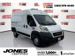 Used 2019 Ram ProMaster 1500 Base Van Cargo Van