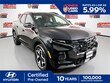  Hyundai Santa Cruz