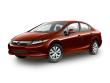 Used 2012 Honda Civic LX Sedan