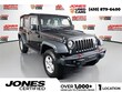  Jeep Wrangler JK Unlimited