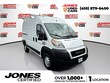 Ram ProMaster 1500